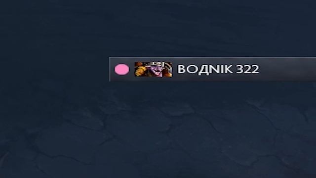 звуки ру доты.mp3 смотреть онлайн