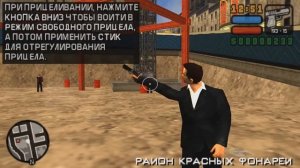 ЭВОЛЮЦИЯ ЛИЧНОГО ТРАНСПОРТА В СЕРИИ GTA (1997→2022)