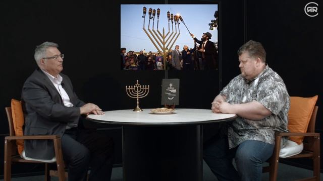 ХАНУКА 2022 | Праздник света! История, традиции и смысл праздника Хануки | ХАГИМ | Cтудия РХР смотреть онлайн