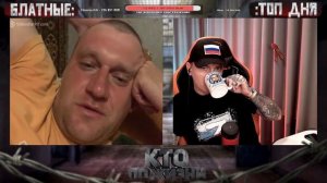 Кто по жизни.ЧАТ РУЛЕТКА С УКРАИНОЙ. Опять коляску не подвёз