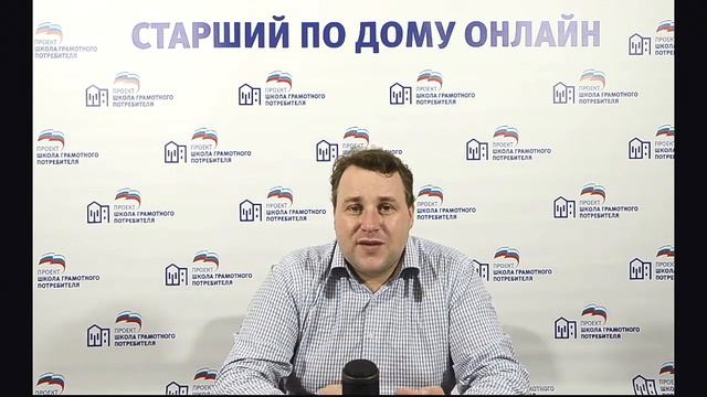 Что необходимо знать, чтобы стать менеджером местного сообщества.mp4