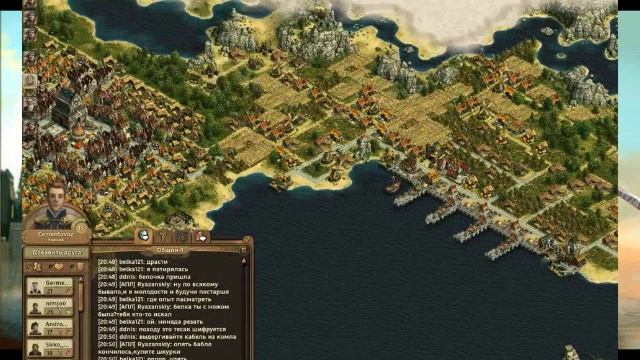 ANNO online - видео гайд Ч2 смотреть онлайн