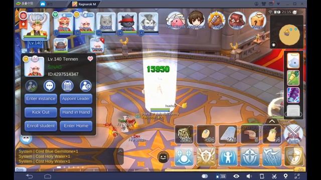 Ragnarok Mobile [SEA] - Three-man Oracle Nightmare 3/12/2020 смотреть онлайн
