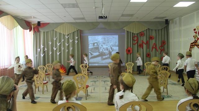 Танец "Эх, путь дорожка" 9 мая 2022.mp4 смотреть онлайн