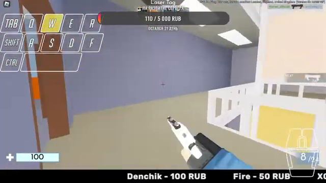 ИГРАЕМ В РОБЛОКС С ПОДПИСЧИКАМИ! смотреть онлайн