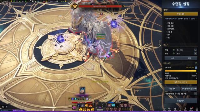[LostArk] The new 116 Emperor arcana after the patch recommended by jiudau смотреть онлайн