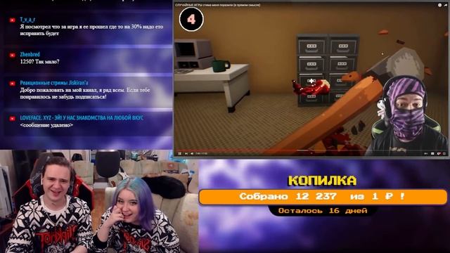 СЛУЧАЙНЫЕ ИГРЫ стима меня поразили (в прямом смысле) | РЕАКЦИЯ НА @ObsidianTime | смотреть онлайн