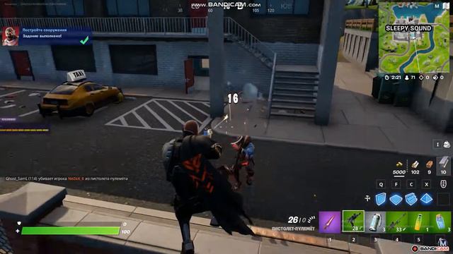 КАК ВЫПОЛНИТЬ ЗАДАНИЕ 10 НЕДЕЛИ 3 ГЛАВЫ В ФОРТНАЙТ ВЫПОЛНЕНИЕ ВСЕХ ЗАДАНИЙ