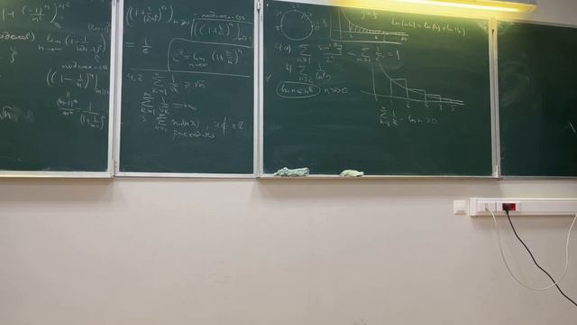 МатАнализ. Семинар 12.10.2023 БЦМТ231 смотреть онлайн