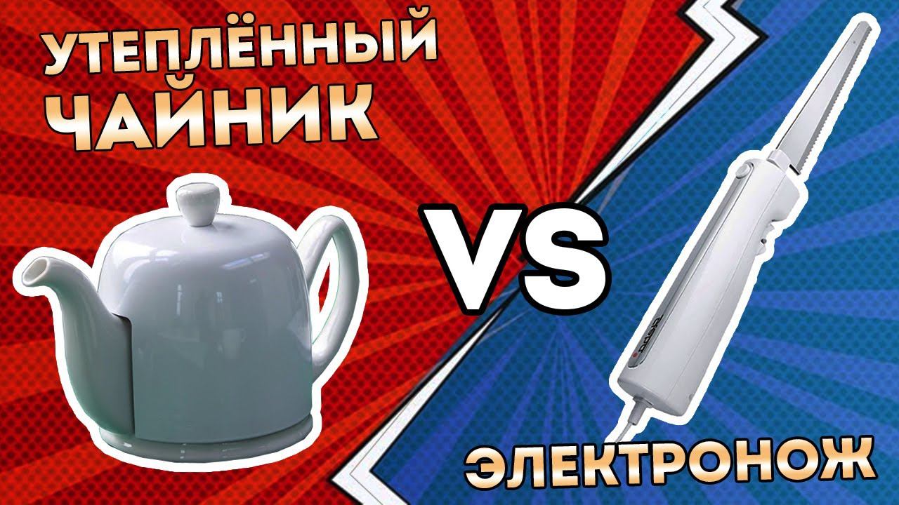 НОВАЯ ПОСУДА | Первые новинки посуды 2024 года | Фарфор, сервировка