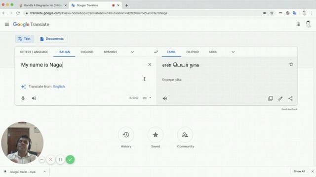 Google Translateஐச் சிறப்பாகப் பயன்படுத்திக்கொள்வது எப்படி? Using Google Translate Effectively смотреть онлайн