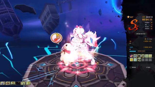 [Elsword] Laby 2nd Path Update смотреть онлайн