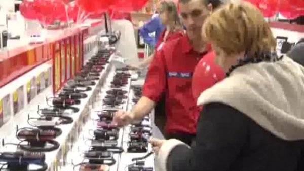 Корпорация ЦЕНТР