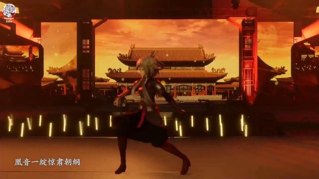 VOCALOID 洛天依 Luo Tianyi【Vanguard Incense - 万古生香】2022 10th Anniversary  Sub Esp/Eng/Jp/Cor/Rus