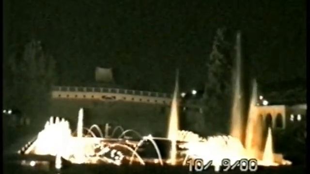 Поющие фонтаны, Прага.mpg смотреть онлайн