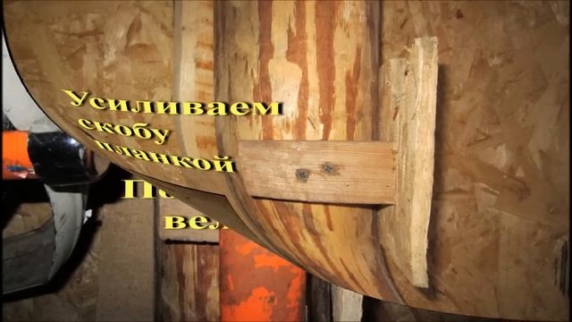 Лайфхак крючок для хранения велосипеда на стене своими руками смотреть онлайн