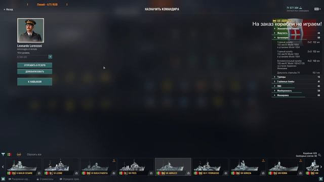 🔴 МK // Луиджи присматривается! Хибары: C.Colombo, Giuseppe Verdi, Michelangelo, Venezia, Napoli! смотреть онлайн