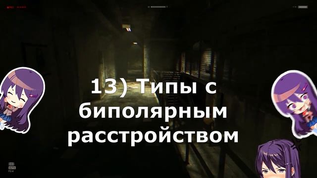 Как я лежал В ПСИХУШКЕ | СКБП №1 | РАЗОБЛАЧЕНИЕ