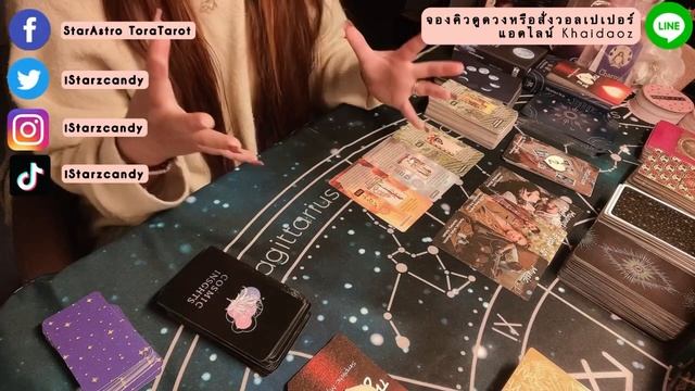 ?Pick A Card?ไพ่อยากบอกแนะนำอะไรกับคุณเรื่องความรัก❤️? смотреть онлайн
