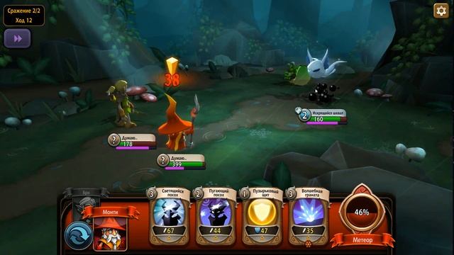 BattleHand #4 ( НЕ ХВАТАЕТ ВЕЧНО ДЕНЕГ ) ХОЧУ И ТО И ДРУГОЕ! смотреть онлайн
