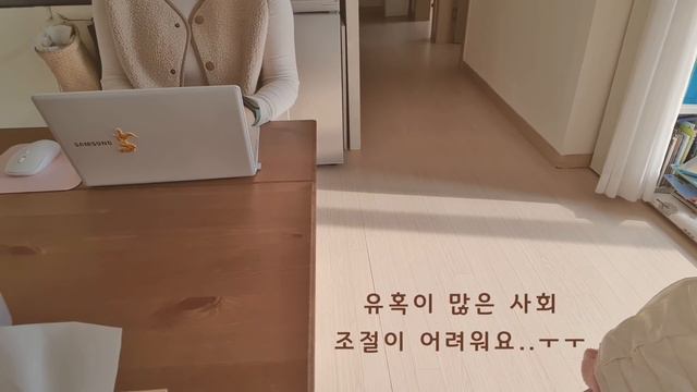 삶을 복잡하게 만드는 6가지 요인 제거해요. 그것이 새출발에 도움을 준다면. 6 things that hinder simple life. (sub) смотреть онлайн