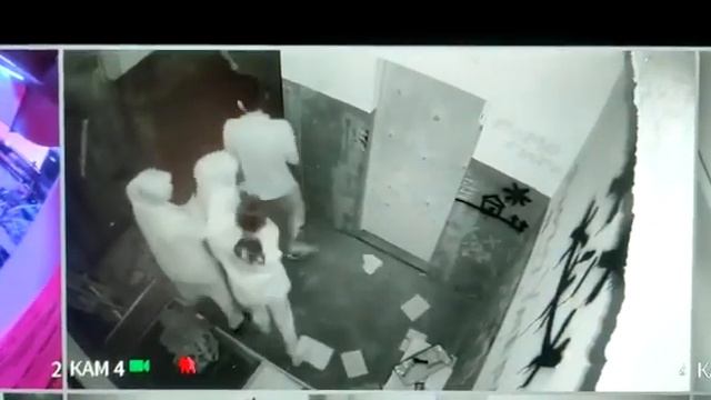 Квест психушка смотреть онлайн