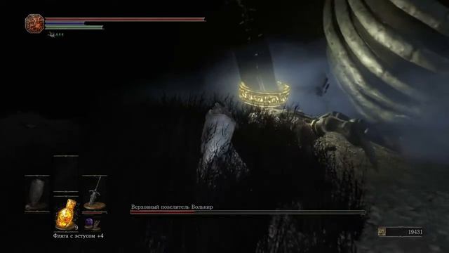 [Dark Souls 3 Гайд] - Верховный повелитель Вольнир смотреть онлайн
