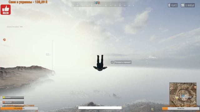 СТРИМ - PUBG LITE БЕСПЛАТНАЯ ИГРА ДЛЯ СЛАБЫХ ПК! смотреть онлайн