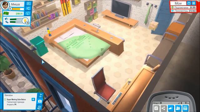 Youtubers Life - Денег много можно и потратить #4 смотреть онлайн