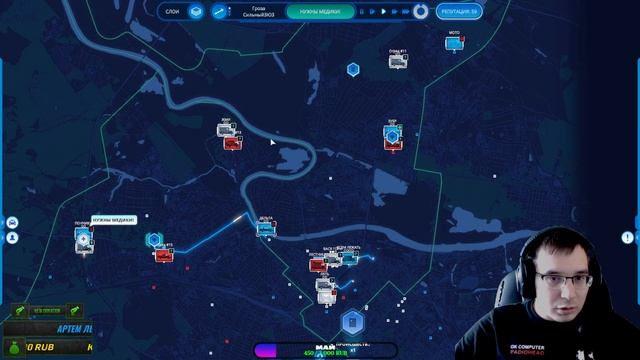 112 OPERATOR ➤ SPONSORED STREAM (01.05.23) смотреть онлайн