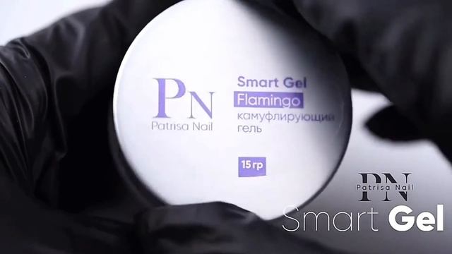 «Умный» гель для наращивания ногтей Smart Gel Patrisa Nail смотреть онлайн