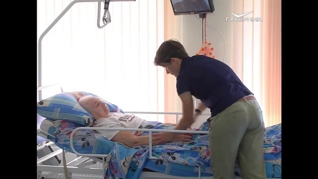 Пансионат Гармония для пожилых в Самаре смотреть онлайн