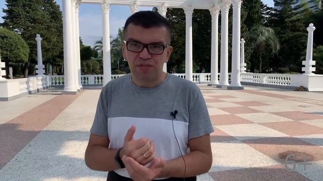 Как запустить успешный YouTube канал за год, уделяя ему один день в неделю? смотреть онлайн