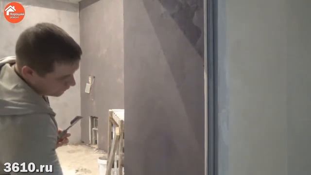 Декоративный бетон Арт бетон DECORAZZA Секреты нанесения декоративных покрытий смотреть онлайн