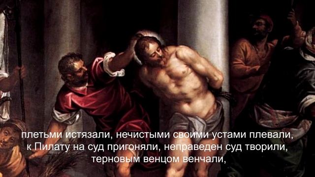 70 Сон Пресвятой Богородицы - денежный горшочек