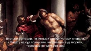 70 Сон Пресвятой Богородицы - денежный горшочек