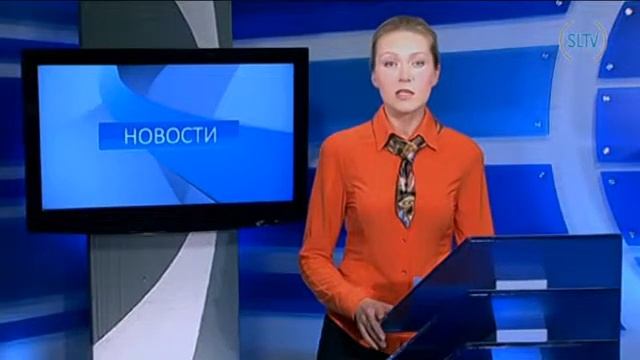 NEWS_15.02.10_1Mb.mp4 смотреть онлайн