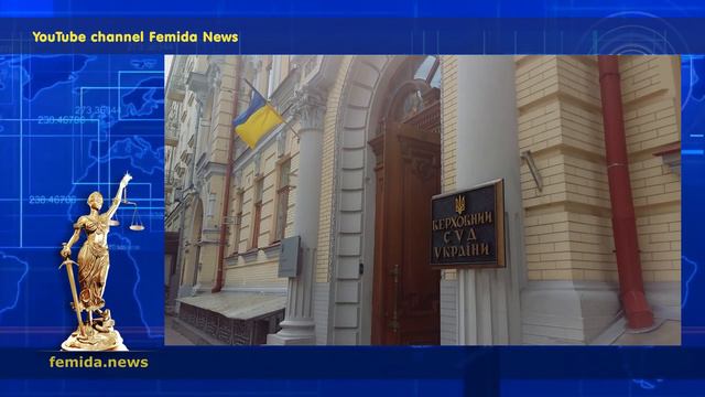 Верховный суд защитил военных пенсионеров, признал незаконным снижение размера пенсии смотреть онлайн