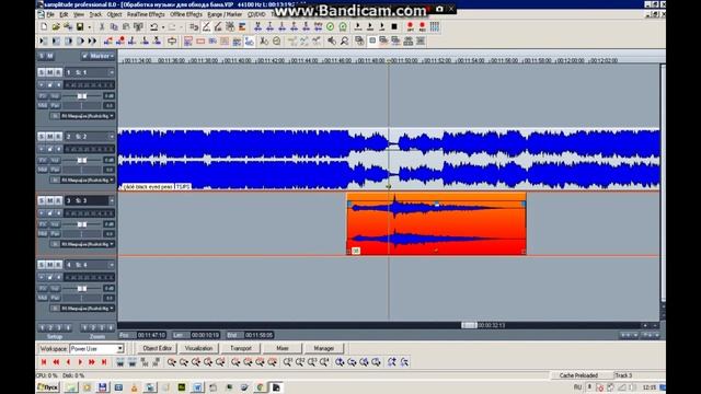 Часть 2я Как использовать чужой контент/Обход авторского права на контент/Уход от бана в ютьюбе смотреть онлайн