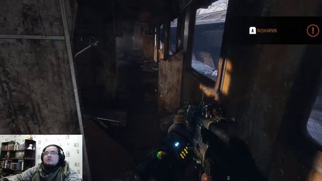 Metro Exodus! 🉐Путешествие по России с Asuko🉐 смотреть онлайн