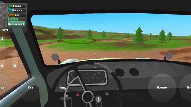 Гайд как добраться до магазина в PickUp | 2023 | Пикап гайд ч.2 |