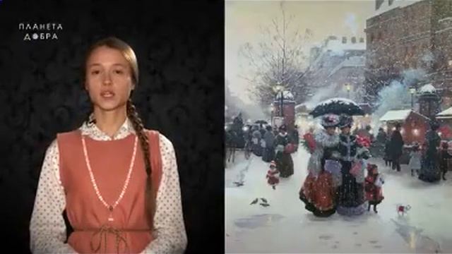 Влияние, значение нашей одежды смотреть онлайн