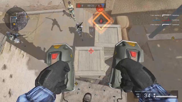 WARFACE МОЙ БАГ. ЗАБЫЛ ЗАЛИТЬ ДАВНЫМ ДАВНО (ПЕРЕУЛКИ 2.0) смотреть онлайн