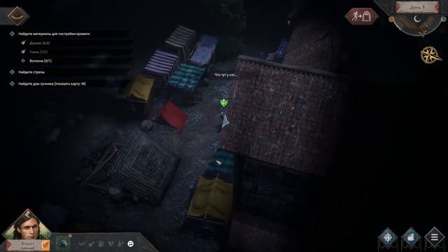 Siege Survival Gloria Victis — выживание в осажденном замке [Первый взгляд] смотреть онлайн