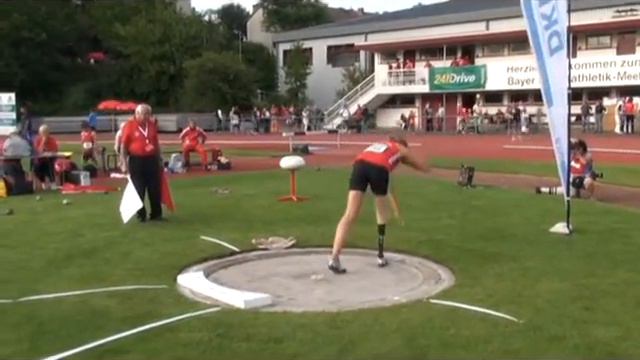 15. Bayer-Leichtathletikfest (Michaela Floeth) 31.07.2009 смотреть онлайн