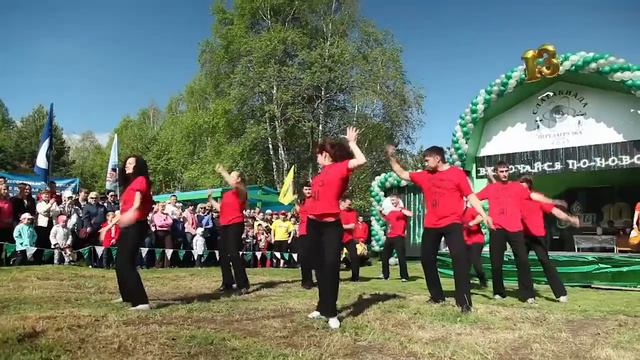 Слатакиада 2013. Эпизод 4. День 2. "Приветствие" смотреть онлайн