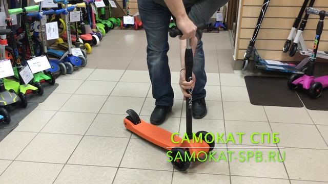 Самокат Ecoline Sigma смотреть онлайн