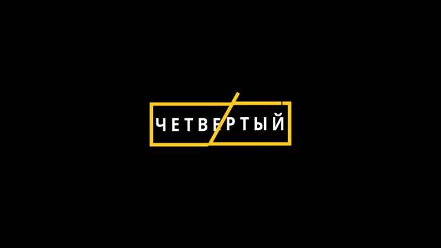 ПРИМЕРЫ АНИМИРОВАННЫХ ТИТРОВ ДЛЯ ВАШИХ ВИДЕО смотреть онлайн