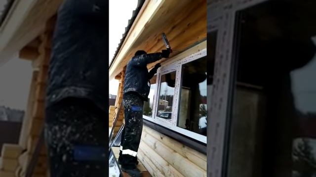 Запенивание снаружи смотреть онлайн