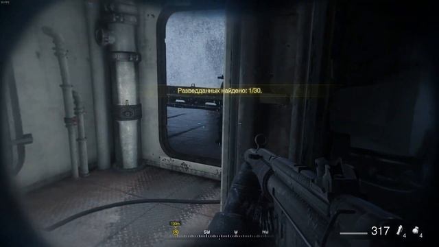 [Прохождение] Call of Duty Modern Warfare Remastered #01 (без комментариев)